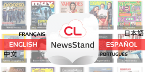 NewsStand